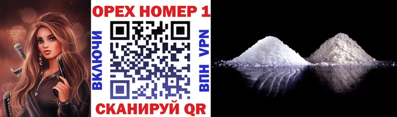 Cocaine 97%  Заволжье 