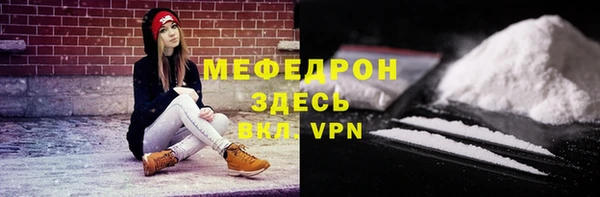синтетический гашиш Белоозёрский
