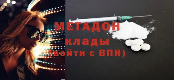 прущая мука Белокуриха