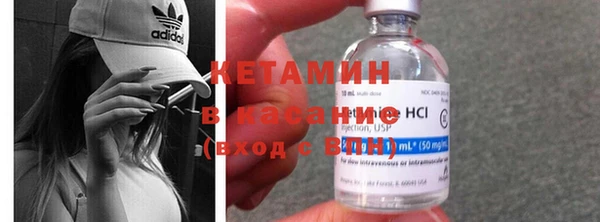 прущая мука Белокуриха