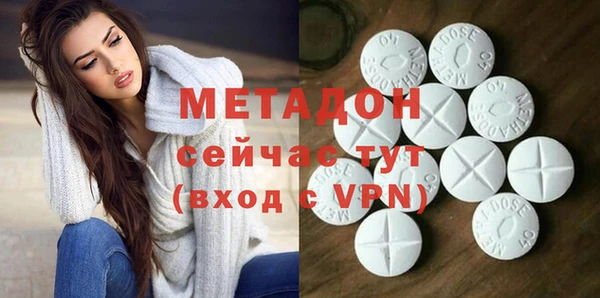 прущая мука Белокуриха