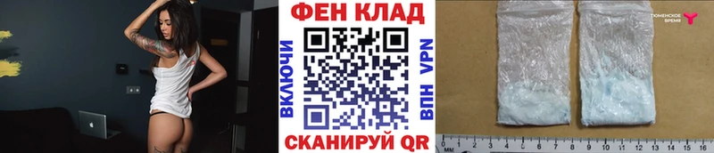 Первитин витя  Заволжье 