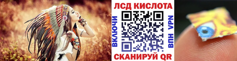 продажа наркотиков  Заволжье  Марки 25I-NBOMe 1,8мг 